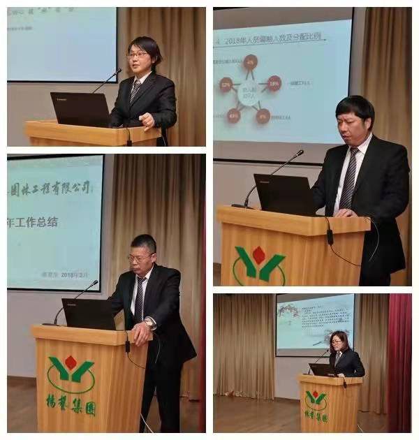 美高梅集团4688am(唯一)有限公司官网