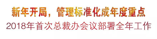 美高梅集团4688am(唯一)有限公司官网