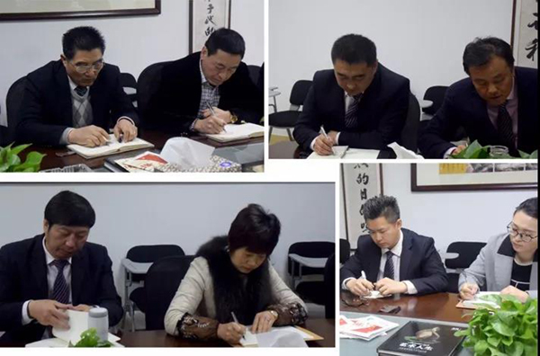 美高梅集团4688am(唯一)有限公司官网