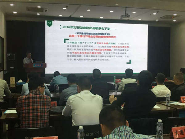 美高梅集团4688am(唯一)有限公司官网