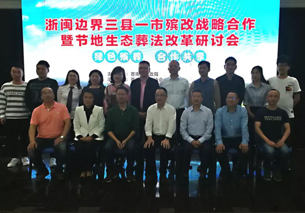 美高梅集团4688am(唯一)有限公司官网