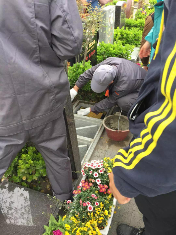 美高梅集团4688am(唯一)有限公司官网