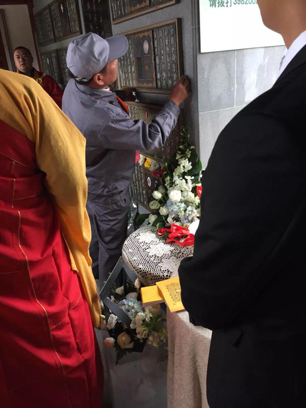 美高梅集团4688am(唯一)有限公司官网