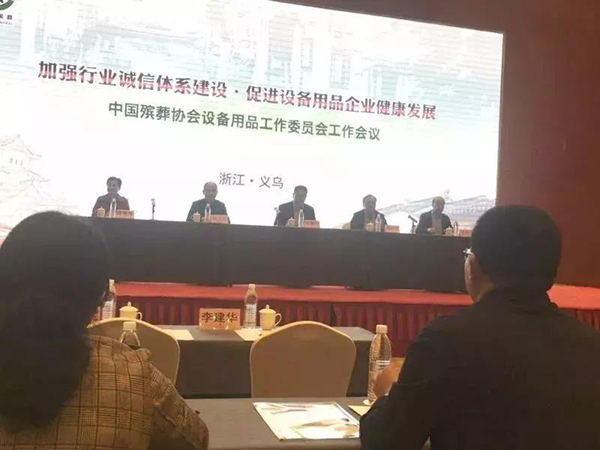 美高梅集团4688am(唯一)有限公司官网