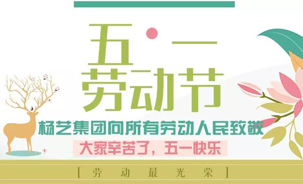美高梅集团4688am(唯一)有限公司官网