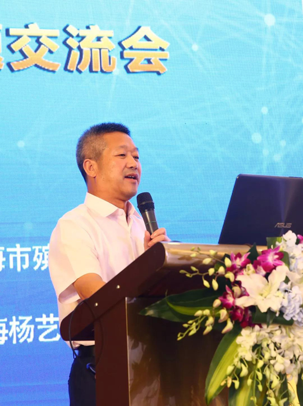 美高梅集团4688am(唯一)有限公司官网