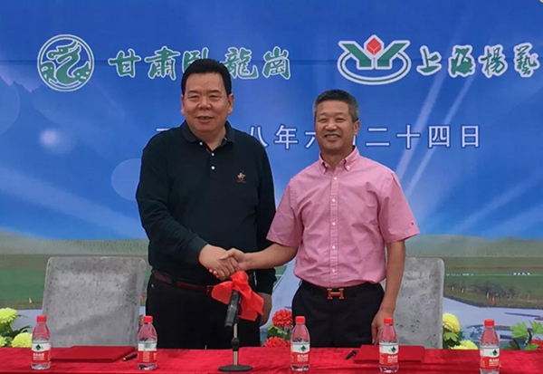 美高梅集团4688am(唯一)有限公司官网