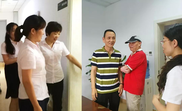 美高梅集团4688am(唯一)有限公司官网