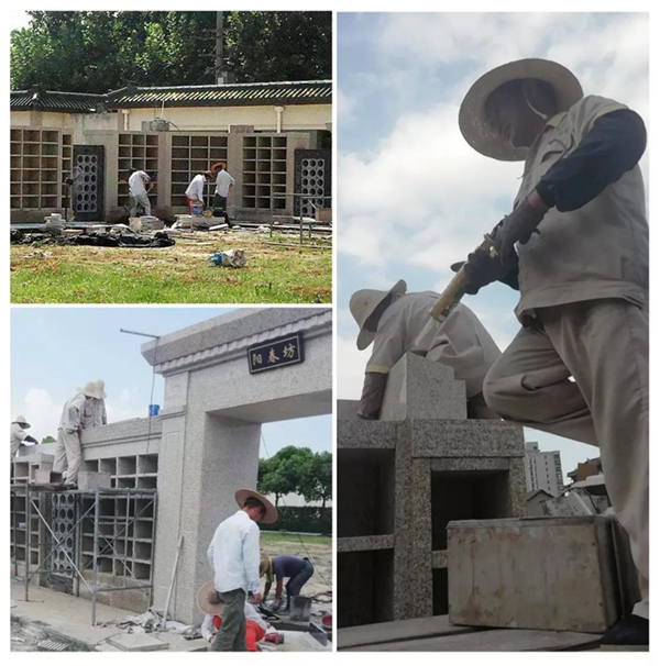 美高梅集团4688am(唯一)有限公司官网