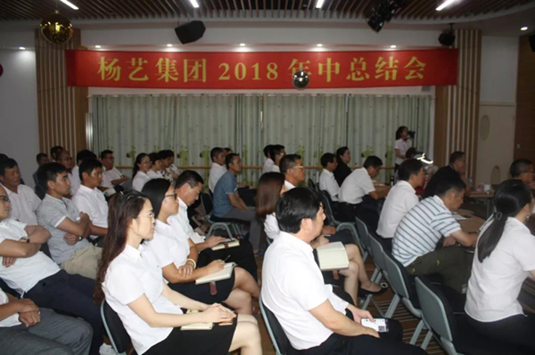 美高梅集团4688am(唯一)有限公司官网