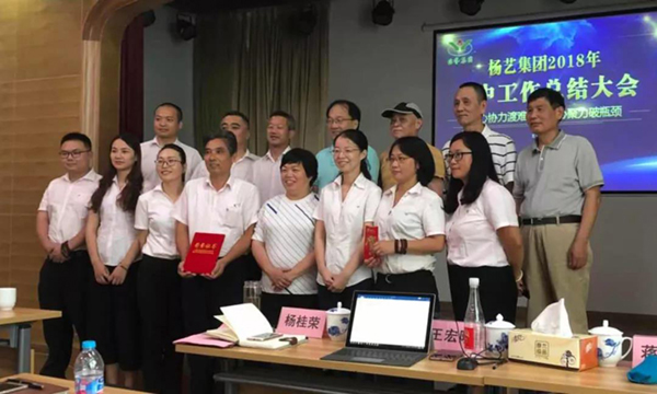 美高梅集团4688am(唯一)有限公司官网