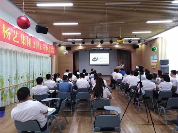 美高梅集团4688am(唯一)有限公司官网