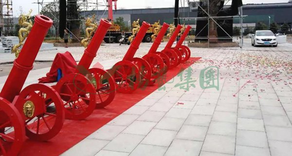 美高梅集团4688am(唯一)有限公司官网