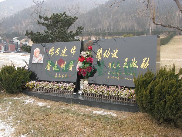 美高梅集团4688am(唯一)有限公司官网