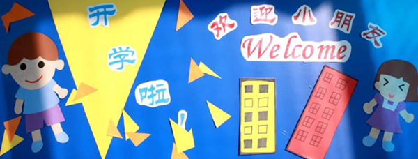 美高梅集团4688am(唯一)有限公司官网