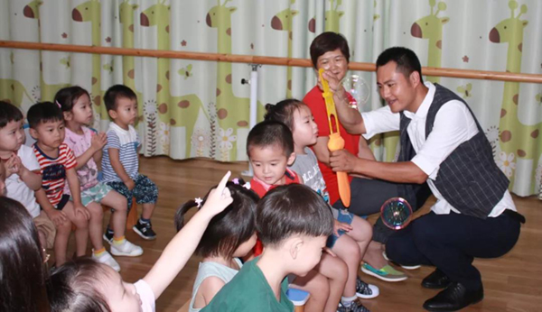 美高梅集团4688am(唯一)有限公司官网