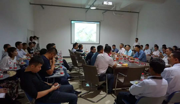 美高梅集团4688am(唯一)有限公司官网