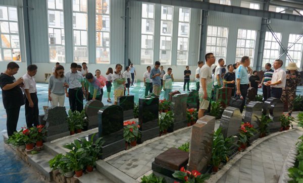 美高梅集团4688am(唯一)有限公司官网