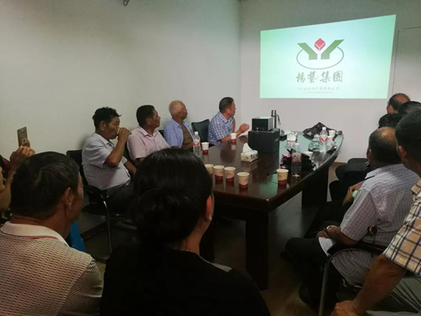 美高梅集团4688am(唯一)有限公司官网