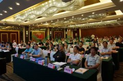 2018江苏省殡协公墓年会上美高梅集团4688am生态葬成焦点