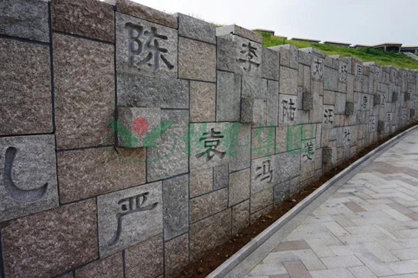 美高梅集团4688am(唯一)有限公司官网