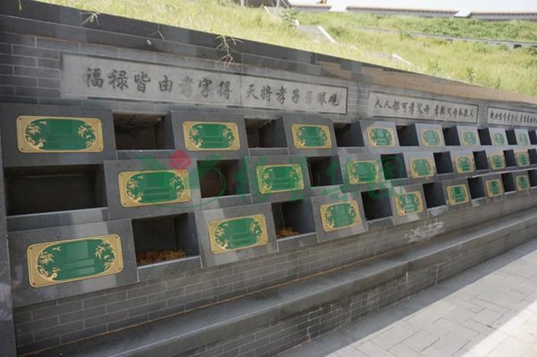 美高梅集团4688am(唯一)有限公司官网