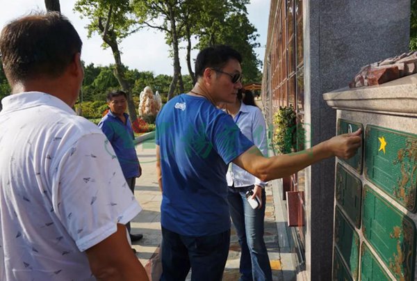 美高梅集团4688am(唯一)有限公司官网