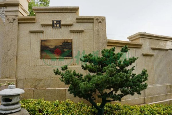 美高梅集团4688am(唯一)有限公司官网