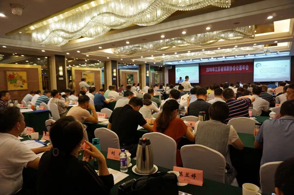 美高梅集团4688am(唯一)有限公司官网