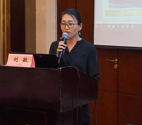 美高梅集团4688am(唯一)有限公司官网