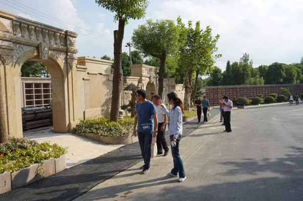 美高梅集团4688am(唯一)有限公司官网