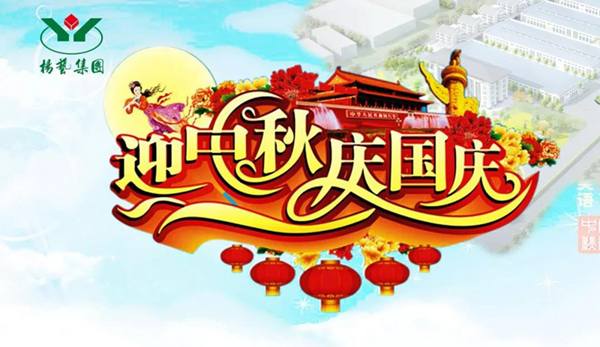 美高梅集团4688am(唯一)有限公司官网