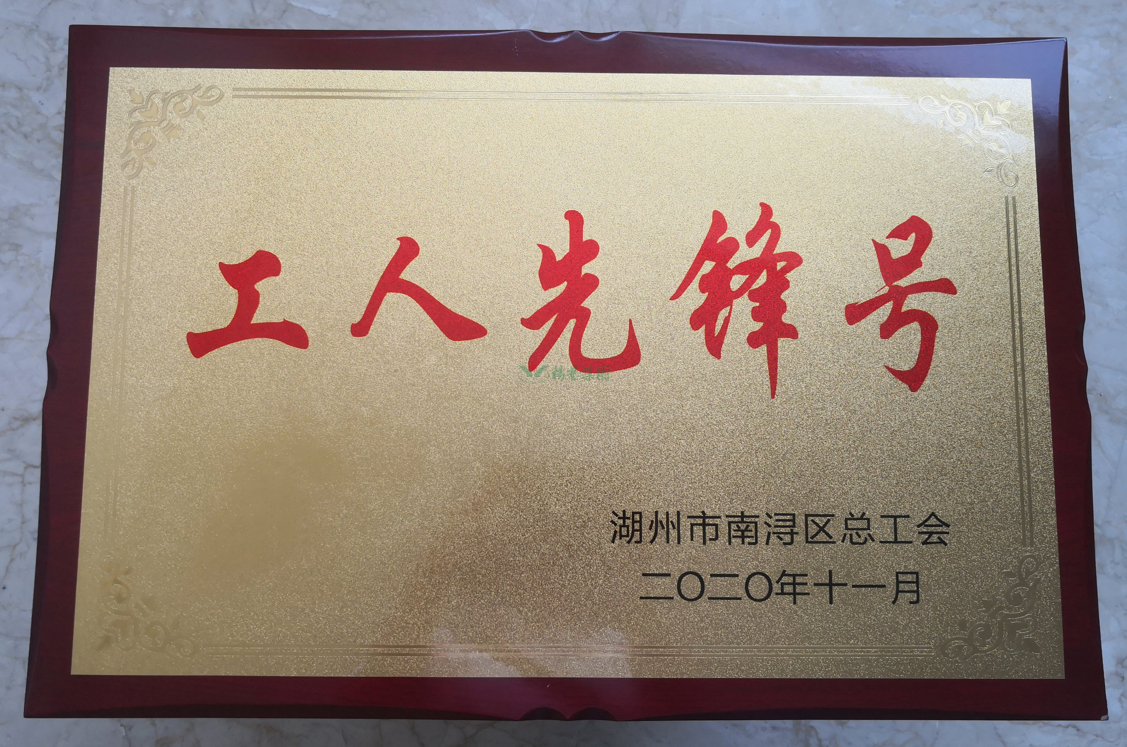 美高梅集团4688am(唯一)有限公司官网