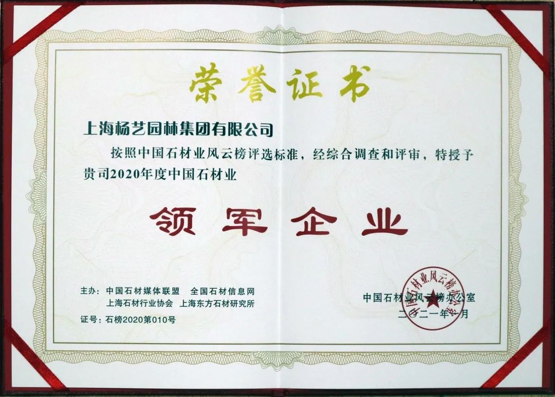 美高梅集团4688am(唯一)有限公司官网