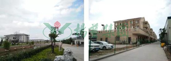 美高梅集团4688am(唯一)有限公司官网