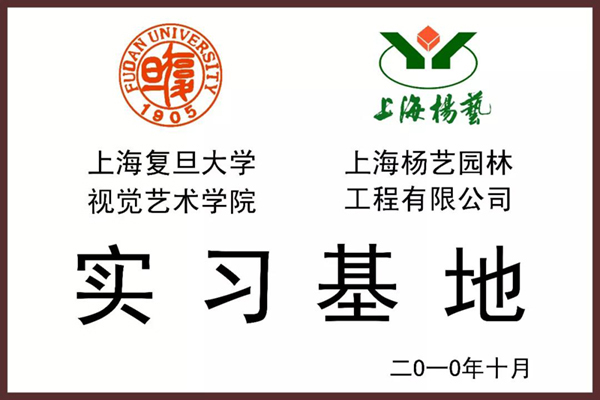 美高梅集团4688am(唯一)有限公司官网