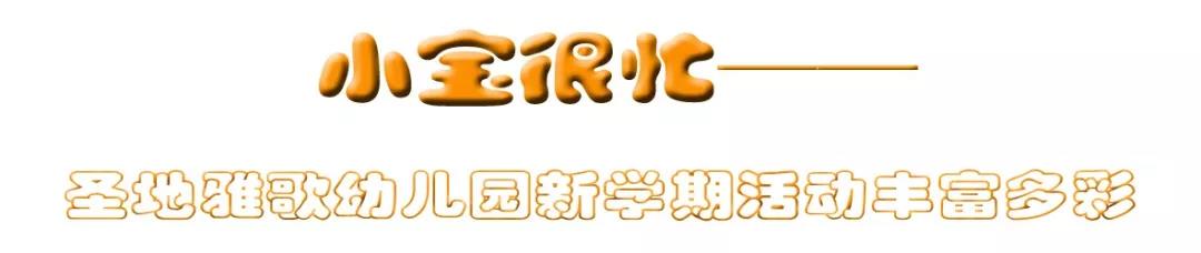 美高梅集团4688am(唯一)有限公司官网