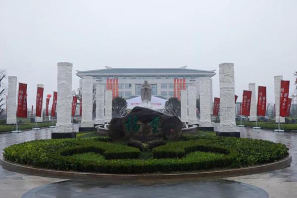 美高梅集团4688am(唯一)有限公司官网