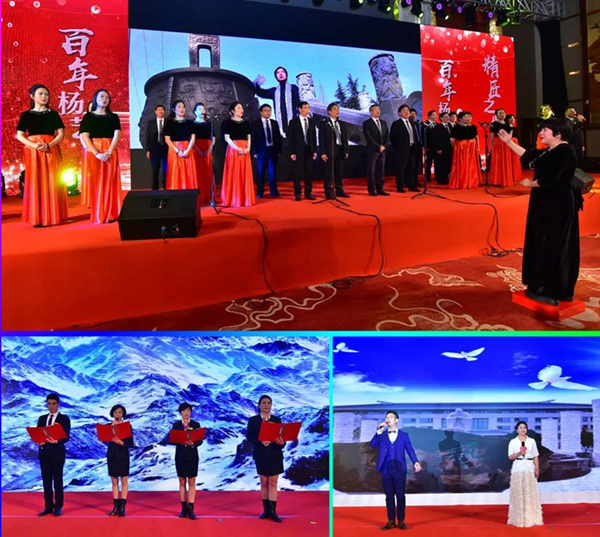 美高梅集团4688am(唯一)有限公司官网