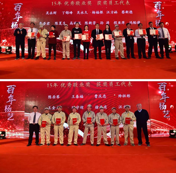 美高梅集团4688am(唯一)有限公司官网