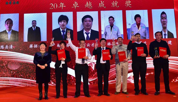 美高梅集团4688am(唯一)有限公司官网