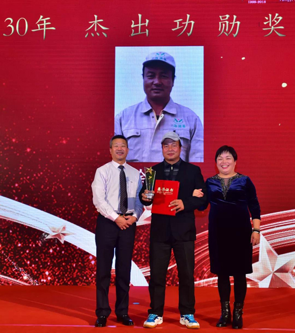 美高梅集团4688am(唯一)有限公司官网