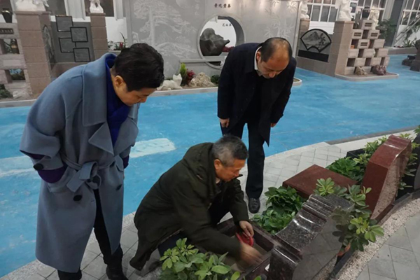 美高梅集团4688am(唯一)有限公司官网