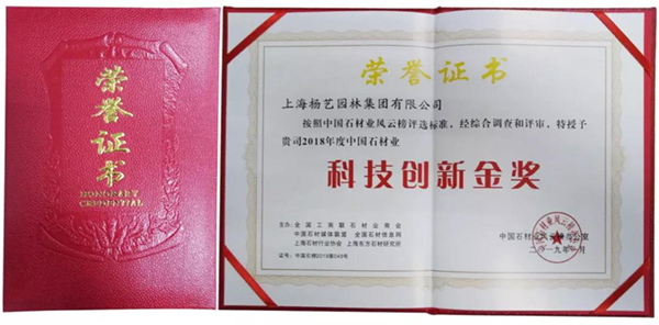 美高梅集团4688am(唯一)有限公司官网