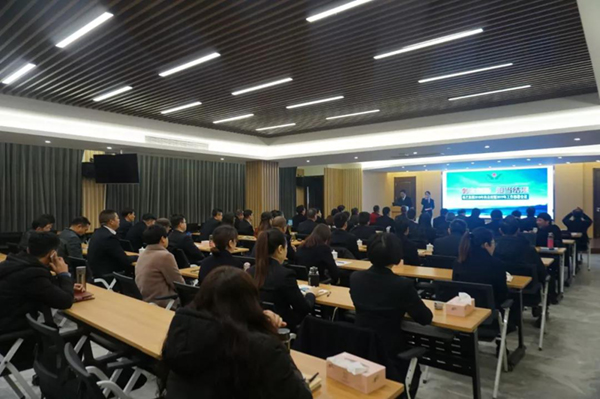 美高梅集团4688am(唯一)有限公司官网