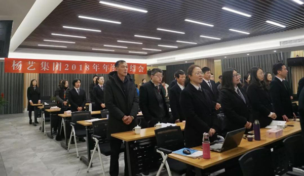 美高梅集团4688am(唯一)有限公司官网