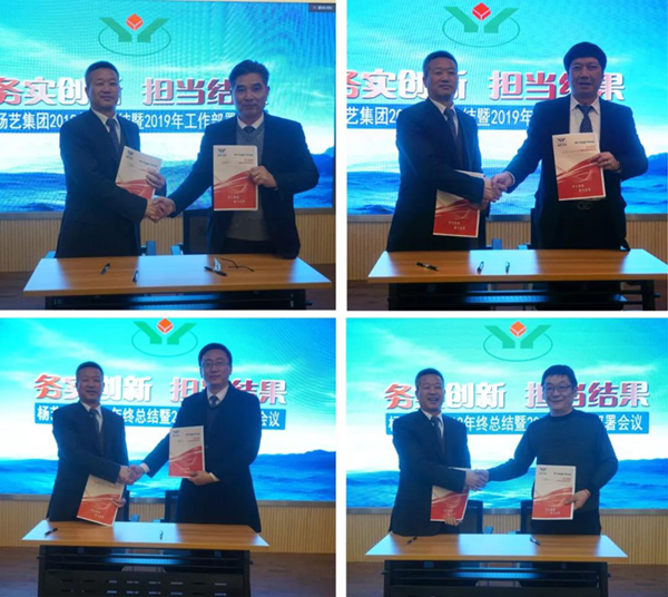 美高梅集团4688am(唯一)有限公司官网