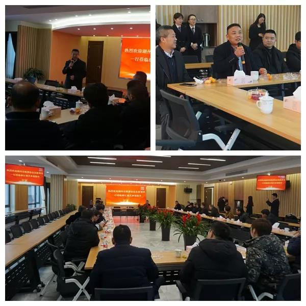 美高梅集团4688am(唯一)有限公司官网