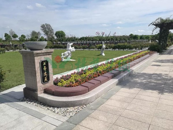 美高梅集团4688am(唯一)有限公司官网