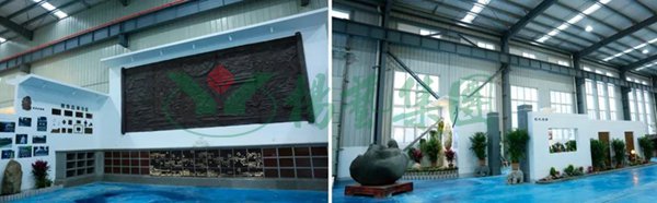 美高梅集团4688am(唯一)有限公司官网